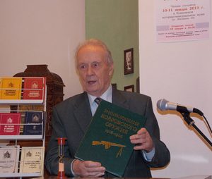 Михаил Иванович Черногубов, со своей книгой «Ковровское оружие: исторические хроники 1921-1966 гг.»